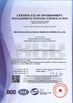 Китай Zhangjiagang Lyonbon Furniture Manufacturing Co., Ltd Сертификаты