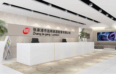 Китай Zhangjiagang Lyonbon Furniture Manufacturing Co., Ltd Профиль компании